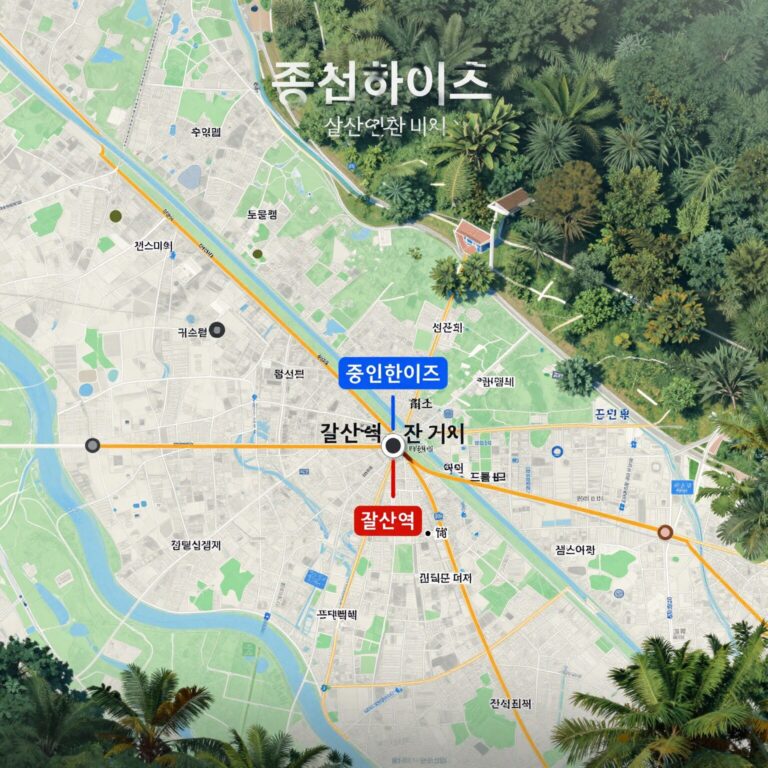중앙하이츠 갈산역 센트럴 단지 위치와 갈산역 간 거리 표시 지도