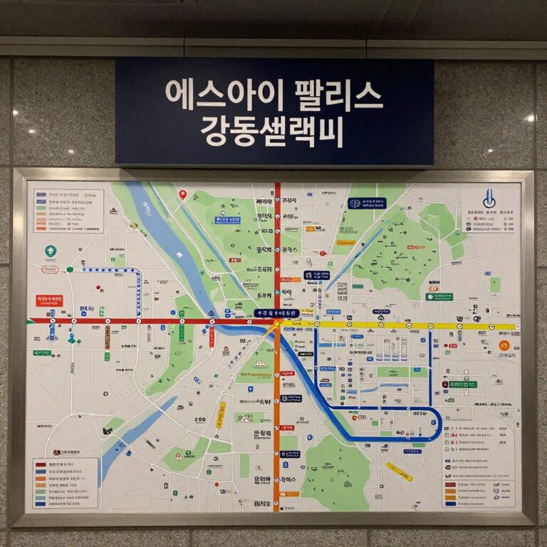 에스아이팰리스 강동센텀Ⅱ 주변 지하철 역과 주요 도로 지도