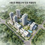 시흥 은계 에피트 5차 단지 조감도 및 은계지구 주변 인프라 위치도