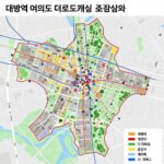 대방역 여의도 더로드캐슬 3차 단지 조감도와 주변 입지