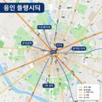 용인 플랫폼시티와 라온프라이빗 아르디에 2차의 입지를 보여주는 지도로 GTX 용인역과 주요 도로망 표시