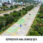 양주회천지구 A8BL 로제비앙 엘가 위치 지도 및 회천중앙역 예정 위치