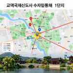 고덕국제신도시 수자인풍경채 1단지 위치와 주변 인프라를 보여주는 지도 이미지