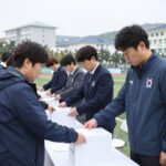 대한축구협회 회장 선거 선거인단 투표 과정과 후보 분석 이미지