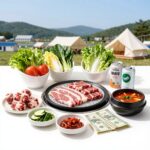 산청 시즌글램핑에서 제공하는 바비큐 고기와 채소, 된장찌개 세트