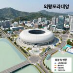의왕청계역 시티프라디움 디하모니 단지 조감도와 주변 입지