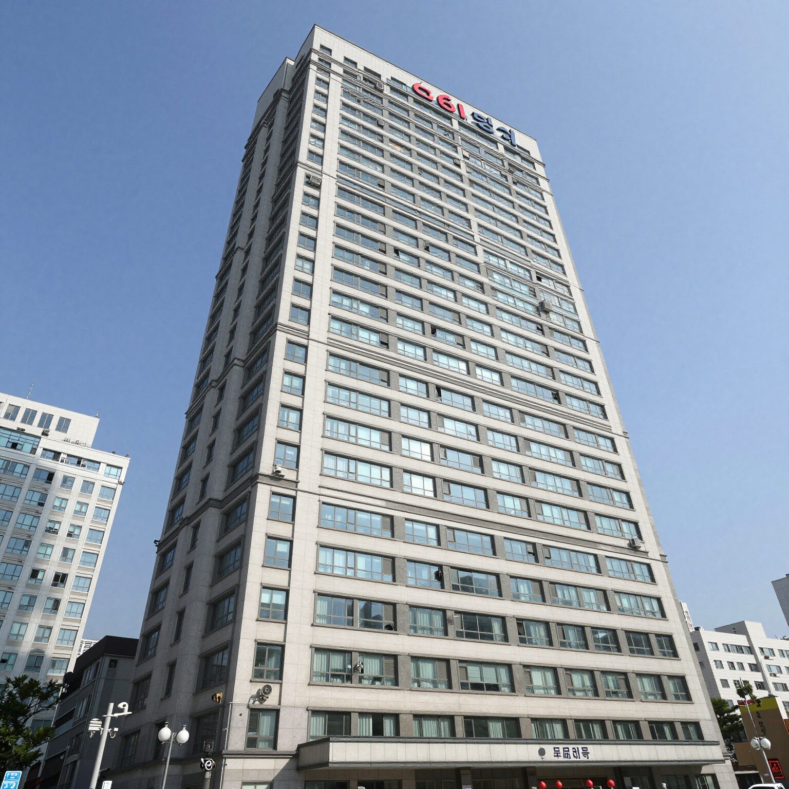 서울 강남구 도곡동 타워팰리스 아파트 46억 경매 물건 외관