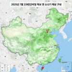 2025년 7월 23일 전국 폭염 특보 및 소나기 예상 구역 지도
