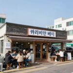 캐리비안 베이 먹거리 추천 메뉴와 파도풀 앞 식당의 모습
